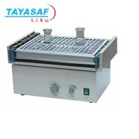 ZD-4调速多用振荡器