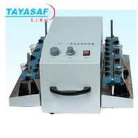 HY-2水平多用振荡器