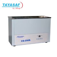 CQ-250Sͳϴ