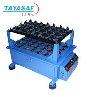HTZ5双层振荡器