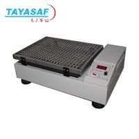 WT2系列振荡器