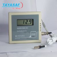 RC-T601A1便携式温度记录仪