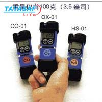 SC-01智能型有毒气体检测仪