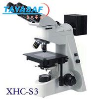 XHC-S3΢