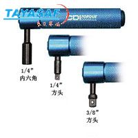 1501TPA-1预置式扭力扳手
