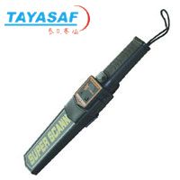 SAF-3003B1手持金属探测器
