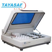 XT3000A型多通道营养盐分析系统