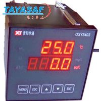 OXY5403经济型在线溶解氧仪