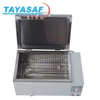 DK450BȺˮ