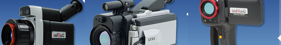 NEC