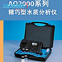 精巧水质分析仪