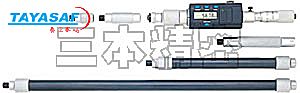 339系列接杆式内径千分尺(延长管型)
