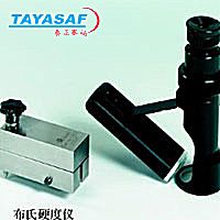 BYK-布氏硬度仪