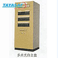 V-830(װʽ)