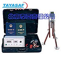 SL-286电火花在线检测仪