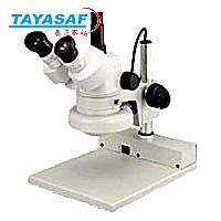 DSZT-44SBF-S型体视显微镜