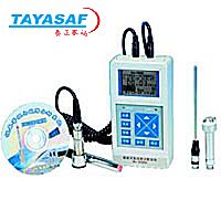 HG-3500系列振动测量仪
