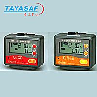 GOT-110A报警器