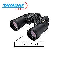 7X50CF˫ͲԶ