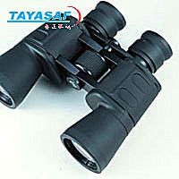 ӥ7X50Ŀ
