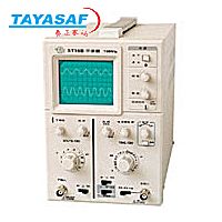 ST16B 小型通用示波器