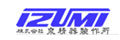 IZUMI