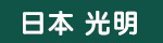 ձ